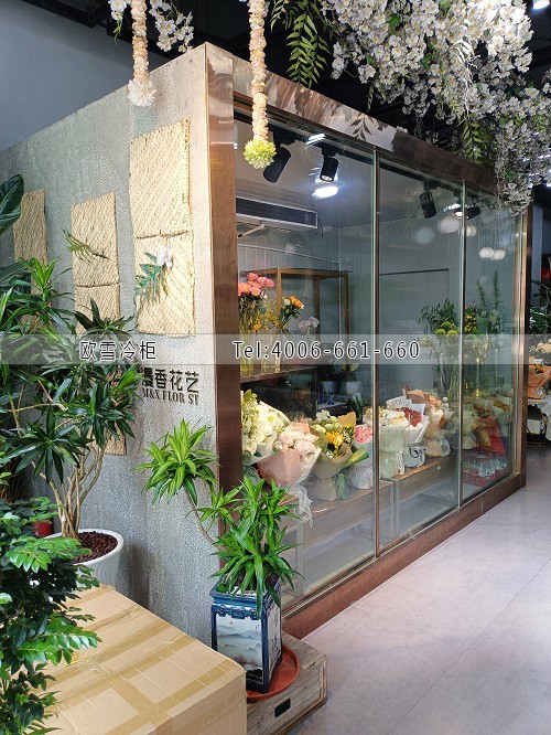鮮花冷庫(kù).jpg