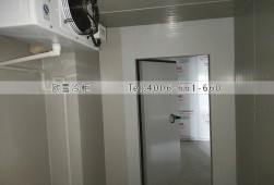 冷庫建造-福建20立方的小型醫(yī)藥冷庫安裝
